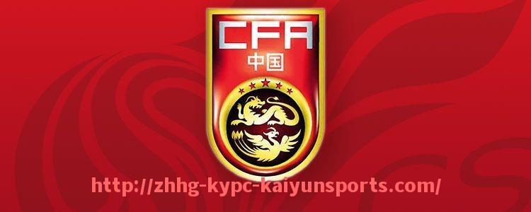 ky开云体育-世俱杯主流解说嘉宾风格及争议对比剖析口碑塑造与话题制造能力