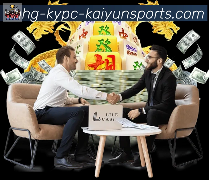 App界面